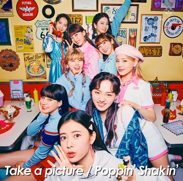NiziUの2nd Single「Take a picture/Poppin’ Shakin’」(4月7日発売)通常(提供写真)