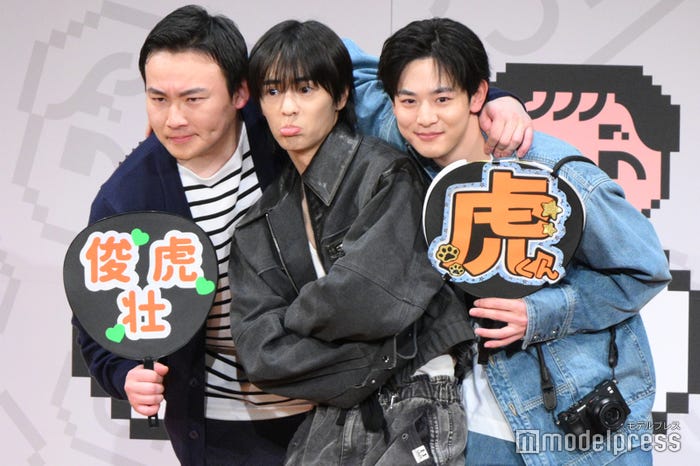 2度目の再登場・生田俊平、奥野壮、小林虎之介(C)モデルプレス