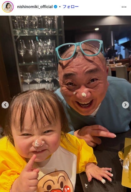 西野未姫Instagramより