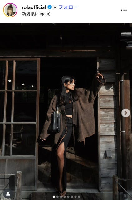 ローラInstagramより