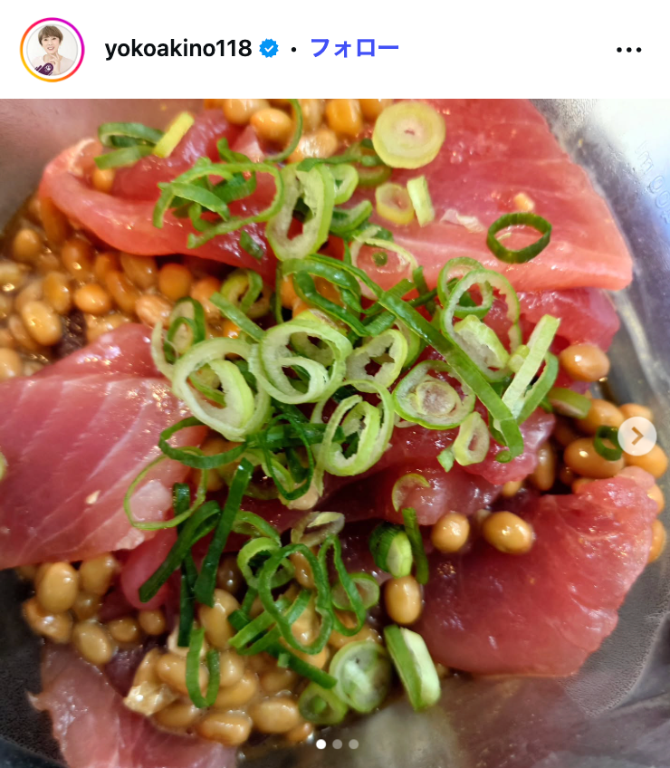 秋野暢子Instagramより