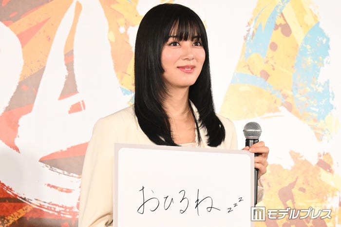 池田エライザ(C)モデルプレス