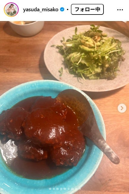 安田美沙子Instagramより