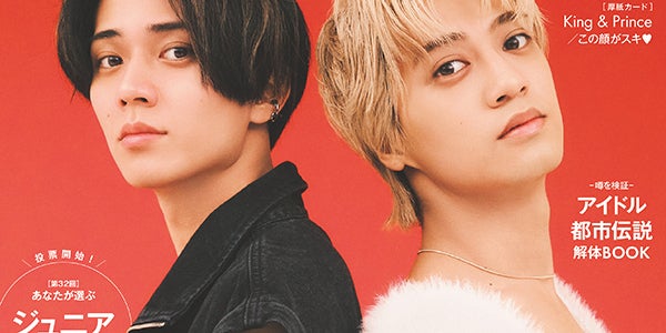 GKK2YT0TO2pC5W6UcNpT_UcyULvwPl