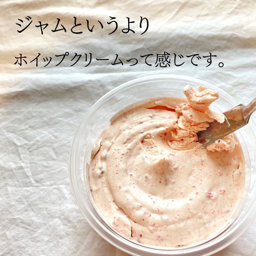 カルディの「いちごホイップクリーム」