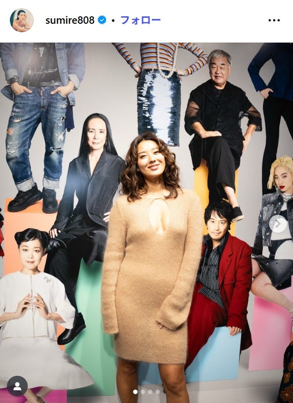 すみれInstagramより