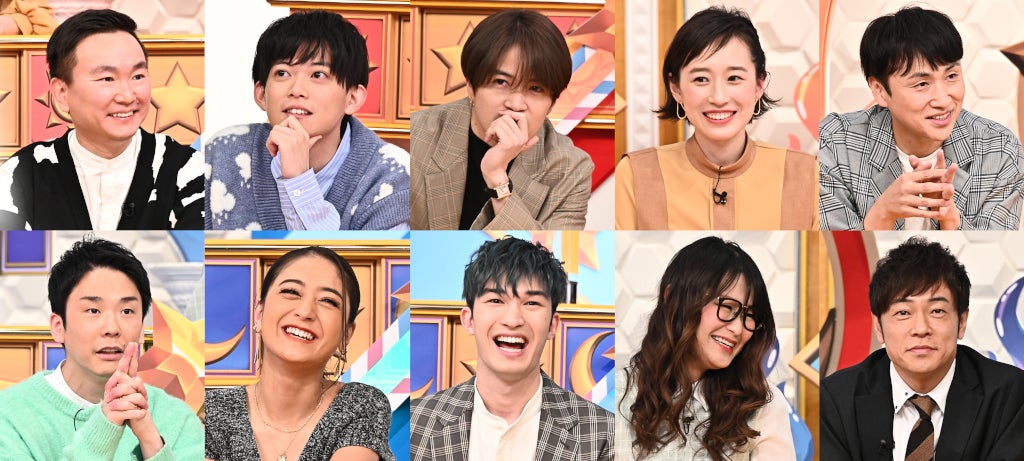 Sexy Zone菊池風磨＆SixTONESジェシー、神回答連発でスタジオ騒然