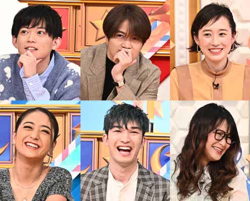 Sexy Zone菊池風磨&SixTONESジェシー、神回答連発でスタジオ騒然