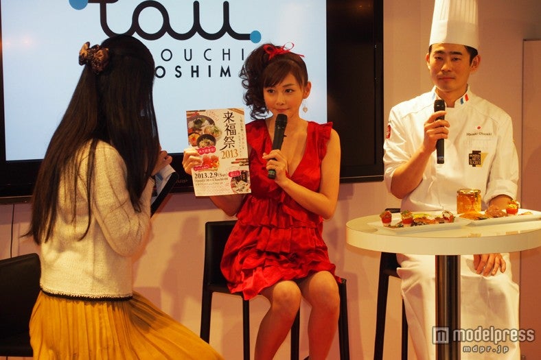 杉原杏璃と岡崎正輝氏