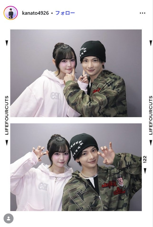 河村叶翔Instagramより