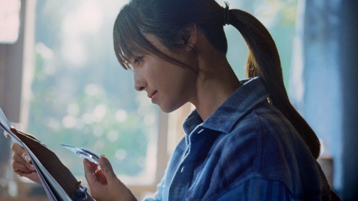 深田恭子(提供画像)