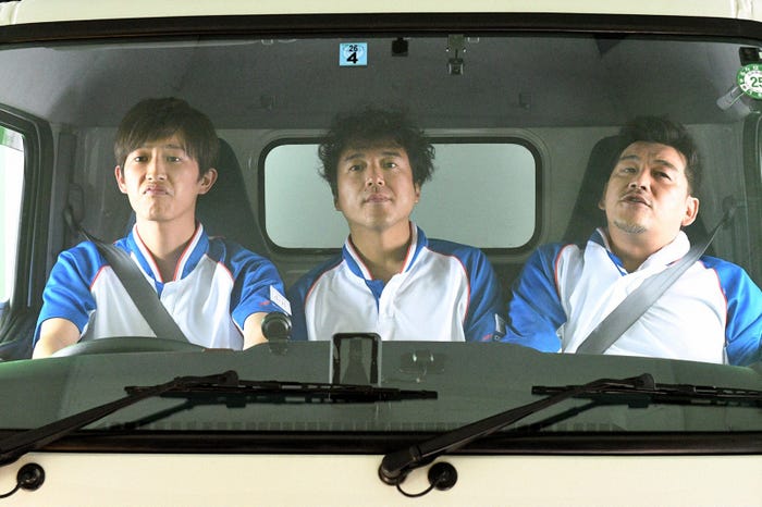 杉野遥亮、ムロツヨシ、富澤たけし/「大恋愛~僕を忘れる君と」第1話より(C)TBS