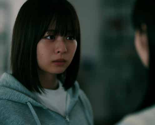 【3年C組は不倫してます。第10話】蒼、琴音の流産きっかけで引きこもる