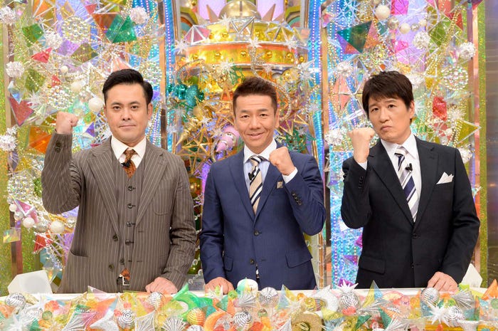 (左から)有田哲平、上田晋也、林修(C)テレビ朝日