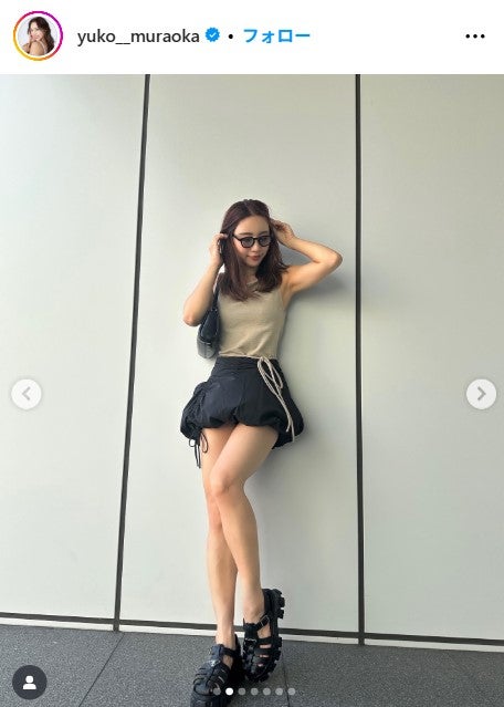 村岡優子Instagramより