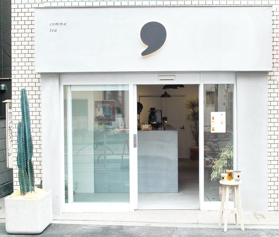 恵比寿に紅茶専門スタンド「コンマティー」チーズフォームやタピオカ使用のオリジナルティー提供