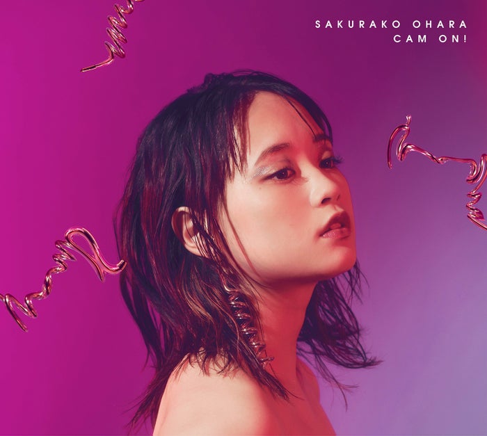 大原櫻子ベストアルバム「CAM ON!~5th Anniversary Best~」初回限定「ねじねじ」盤(提供写真)