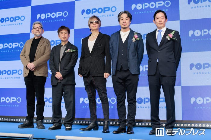 庵野秀明氏、川上量生氏、GACKT、ひろゆき、矢倉純之介氏(C)モデルプレス