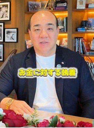 にしたん西村社長 「首がないのは人じゃないのと一緒」→細木数子さん描いた「地獄に堕ちるわよ」を見て母の口癖回顧