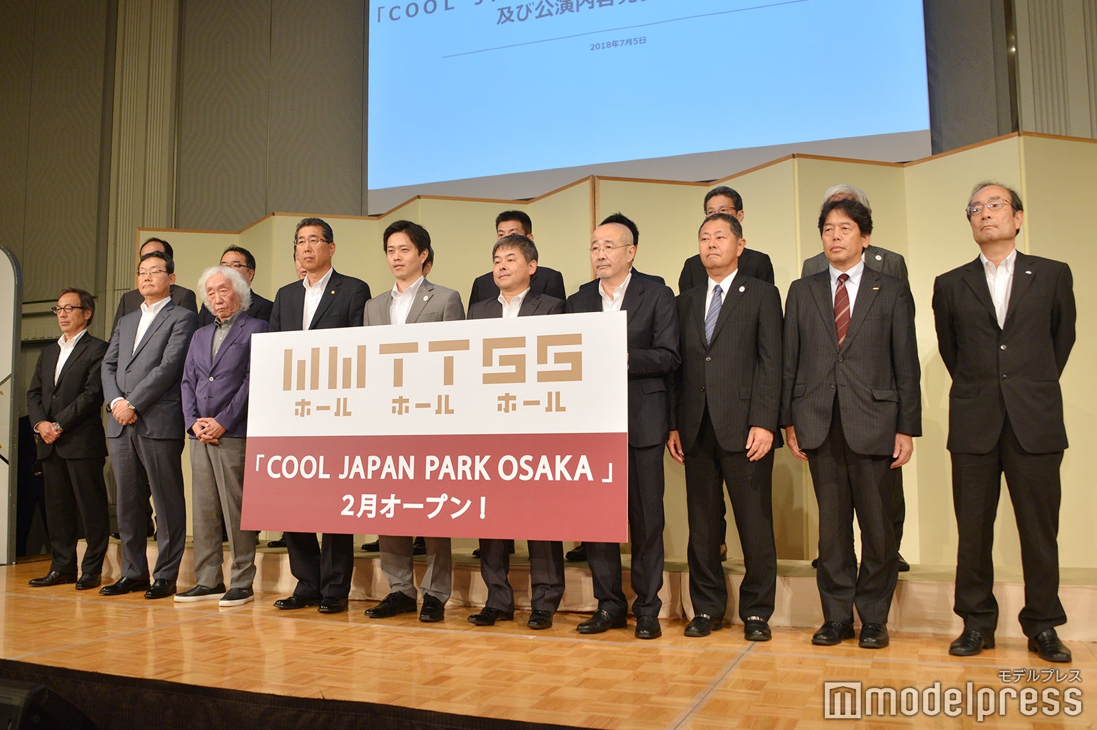 会見出席者（C）モデルプレス