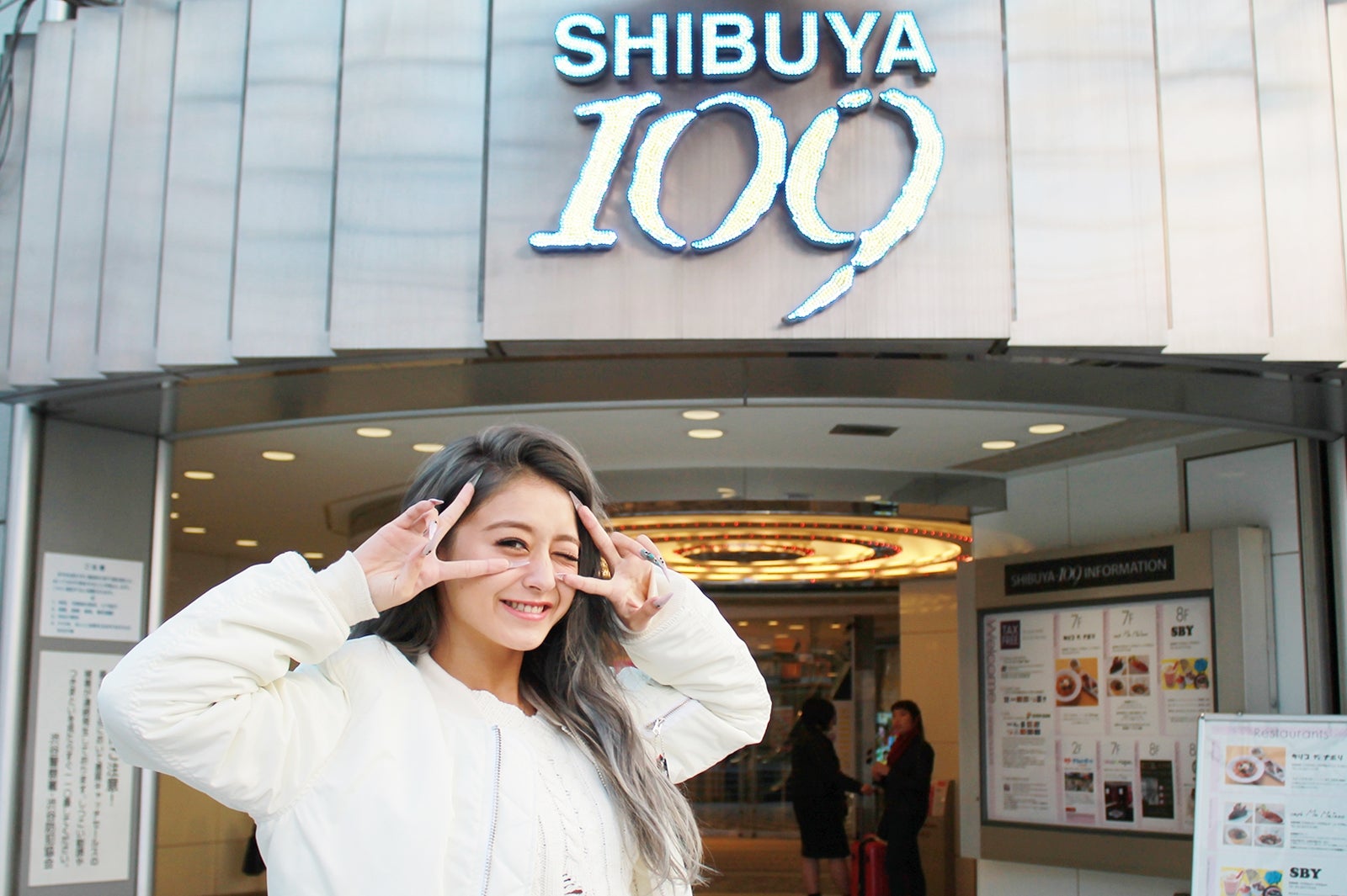 みちょぱ（画像提供：所属事務所）