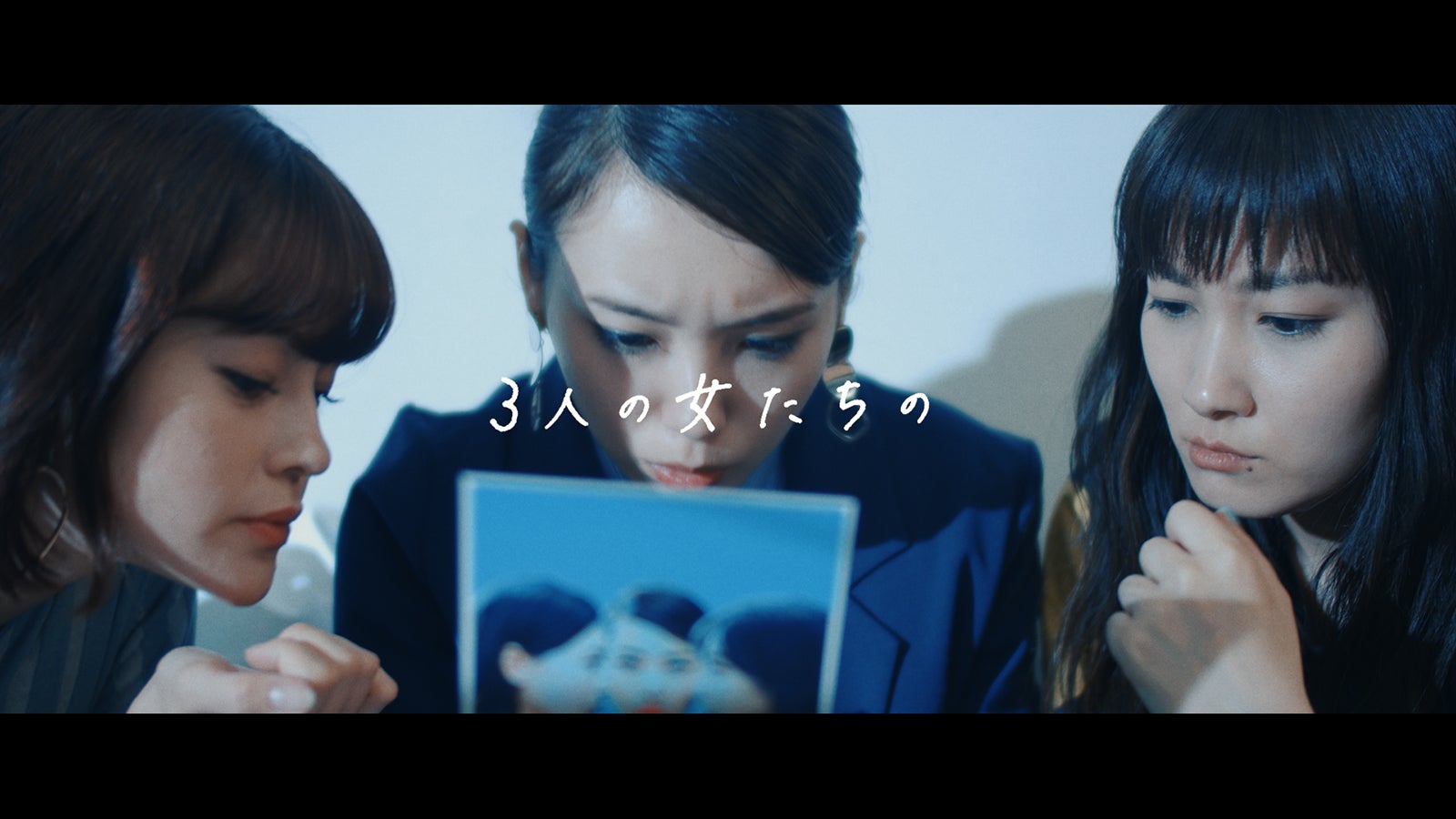 emma、飯豊まりえ、佐藤千亜妃 （提供画像）