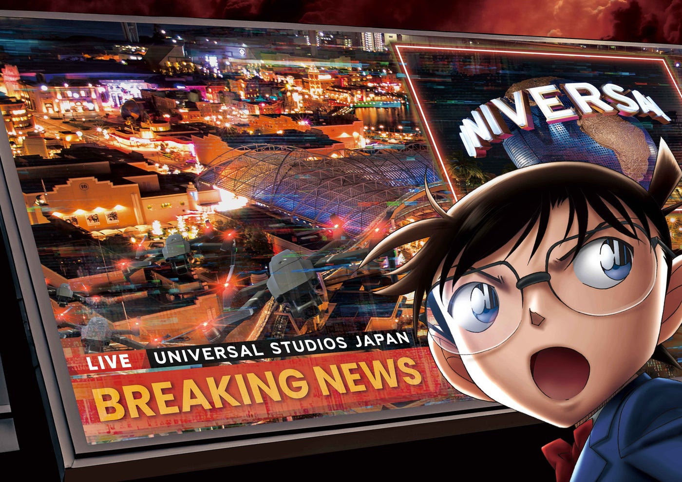 画像提供：ユニバーサル・スタジオ・ジャパン