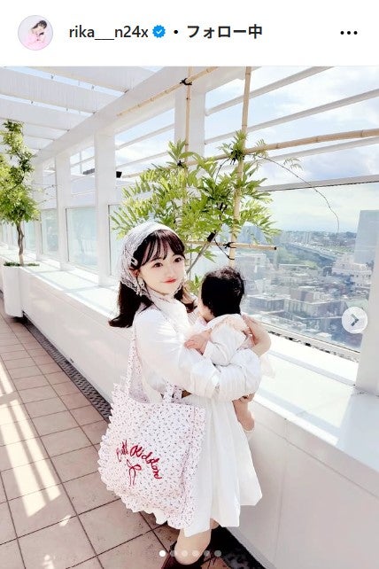 中井りかInstagramより