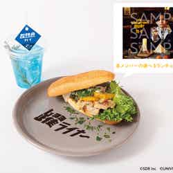 超特急してみない?セット税込2,280円(C)SDR inc (C)UNIVERSAL MUSIC LLC