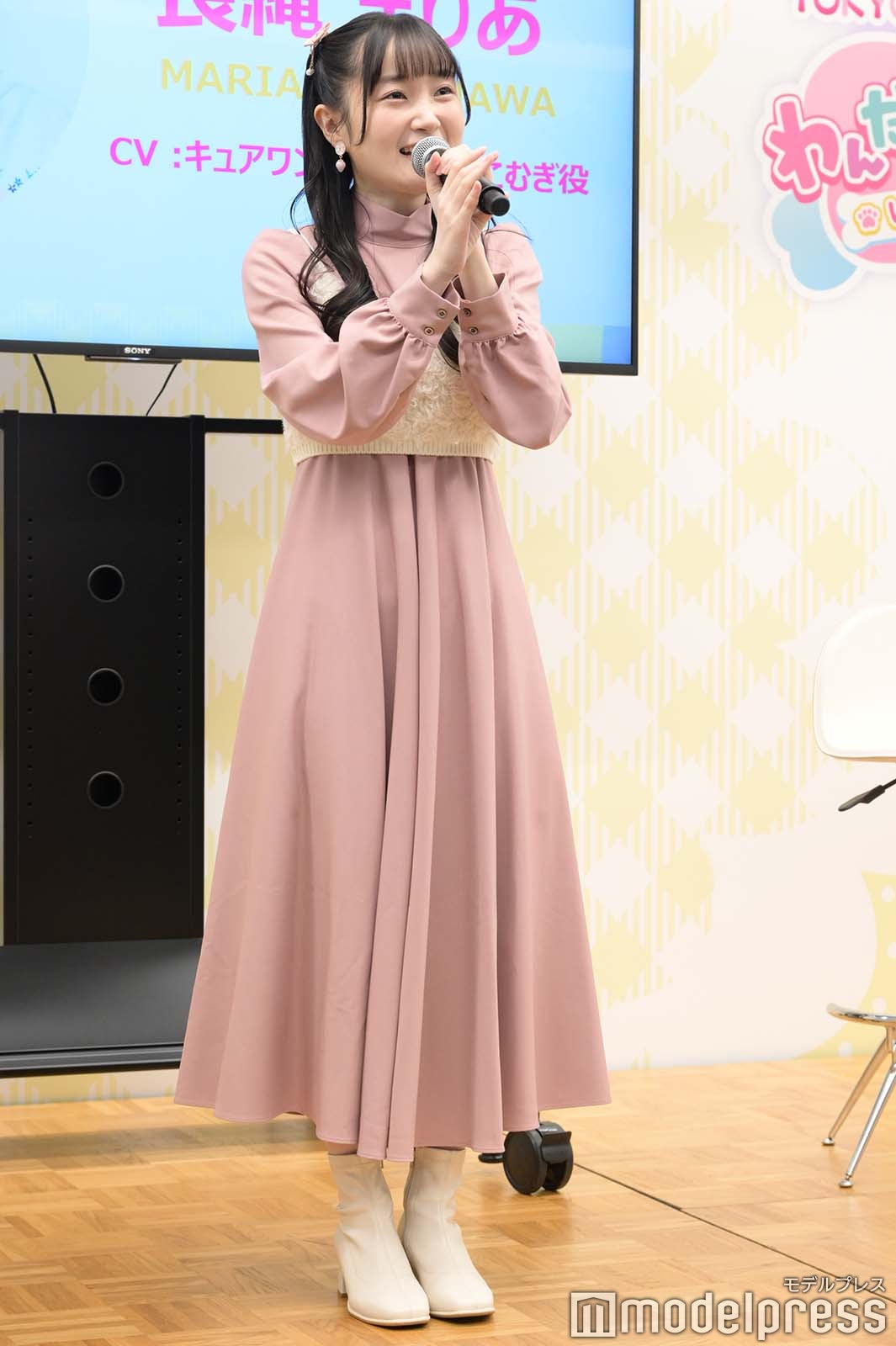 長縄まりあ（C）モデルプレス