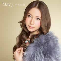 May J.「本当の恋」（9月10日発売）CD+DVD