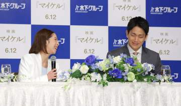 りくりゅう会見「2人の衣装」紹介に反響 耳元には「ハートのピアス」 「りくちゃんの透明感」「素敵でした」