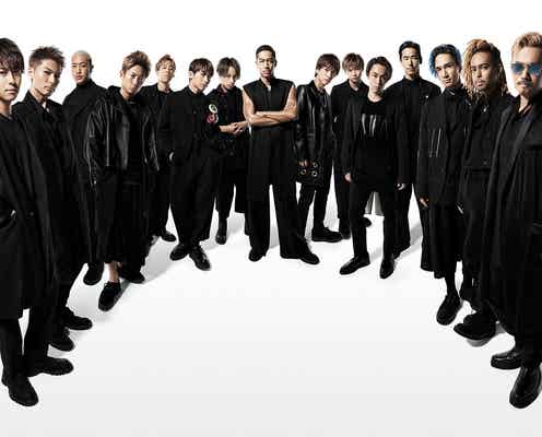 “永久保存版EXILE完全読本”発売 雑誌「Pen」で特集