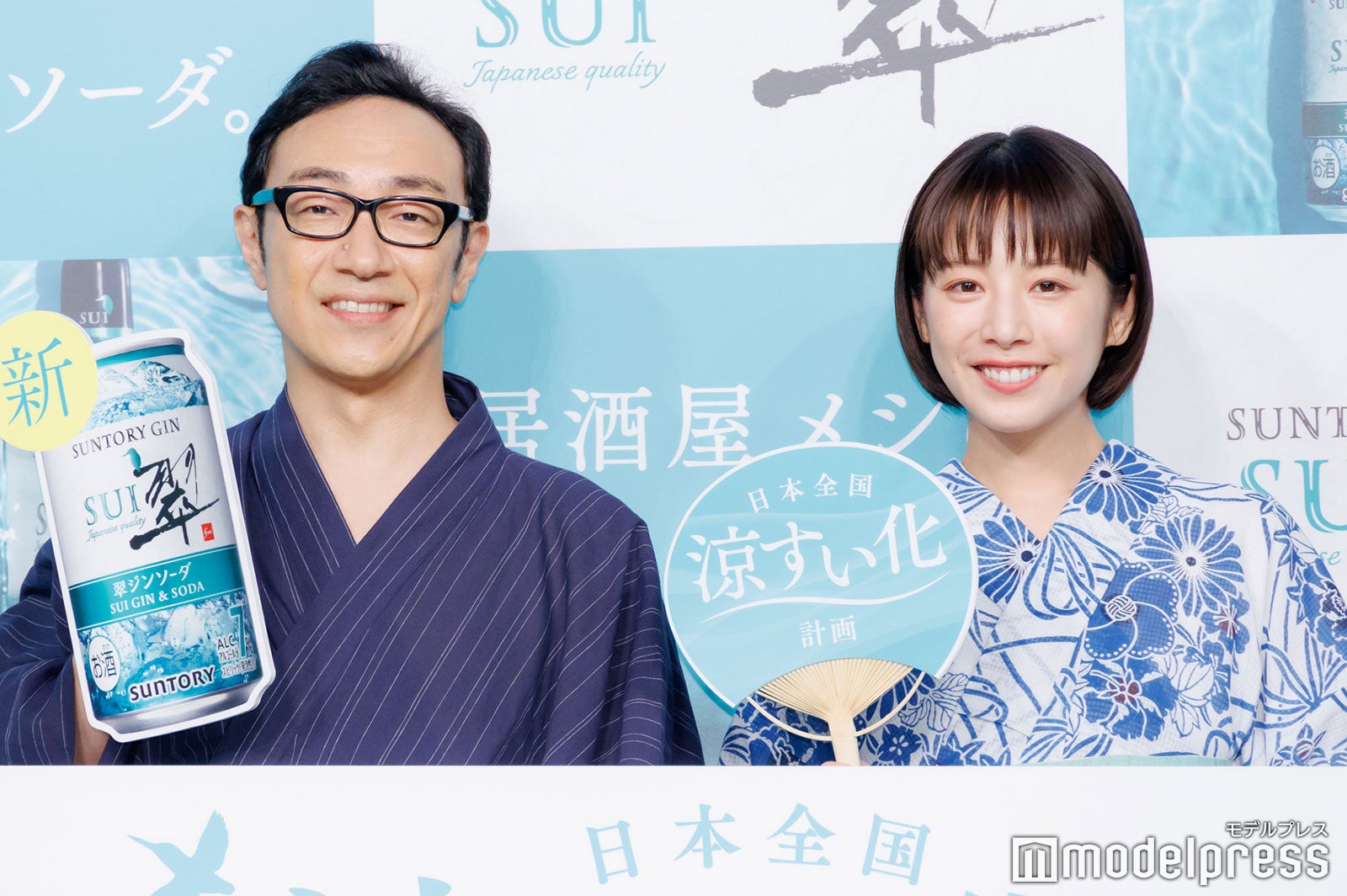 角田晃広、夏帆（C）モデルプレス