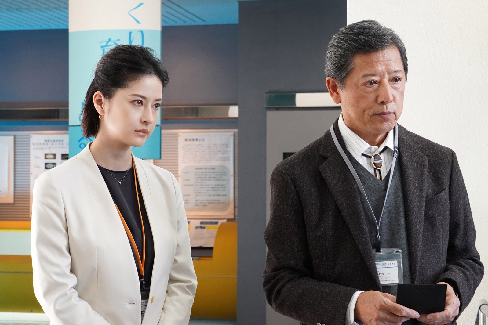 松本若菜ら「ファーストペンギン！」第7話より（C）日本テレビ