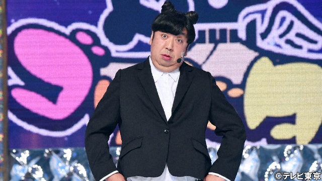 バナナマン日村ほか マジ歌シンガー 集結 名曲誕生となるか ゴッドタン 芸人マジ歌選手権 モデルプレス バナナマン日村ほか マジ歌シンガー 集結 名曲誕生となるか ゴッドタン 芸人マジ歌選手権 モデルプレス