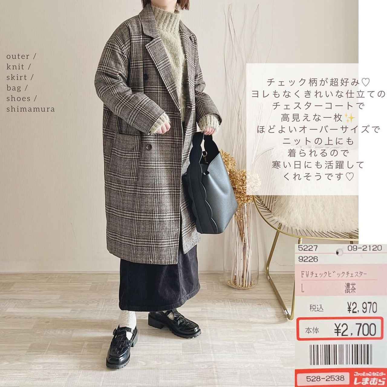 画像4: