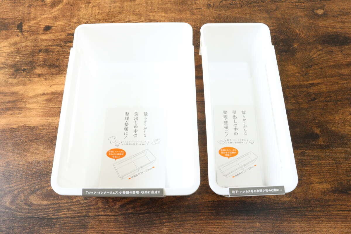 伸縮トレー　パッケージ