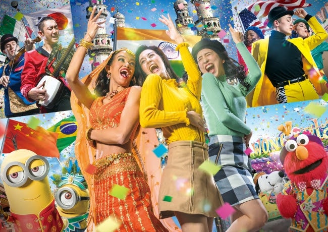 ワールド・ストリート・フェスティバル／画像提供：ユー・エス・ジェイ