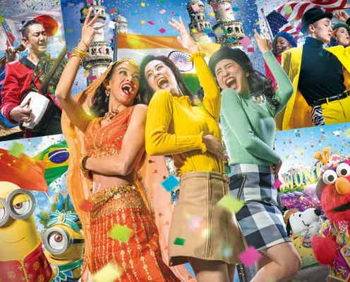USJ、待ち時間ゼロの「ワールド・ストリート・フェスティバル」オープン日決定