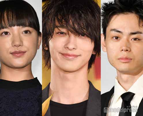 横浜流星、菅田将暉&清原果耶との“再会”ショットに反響「これぞキセキ」