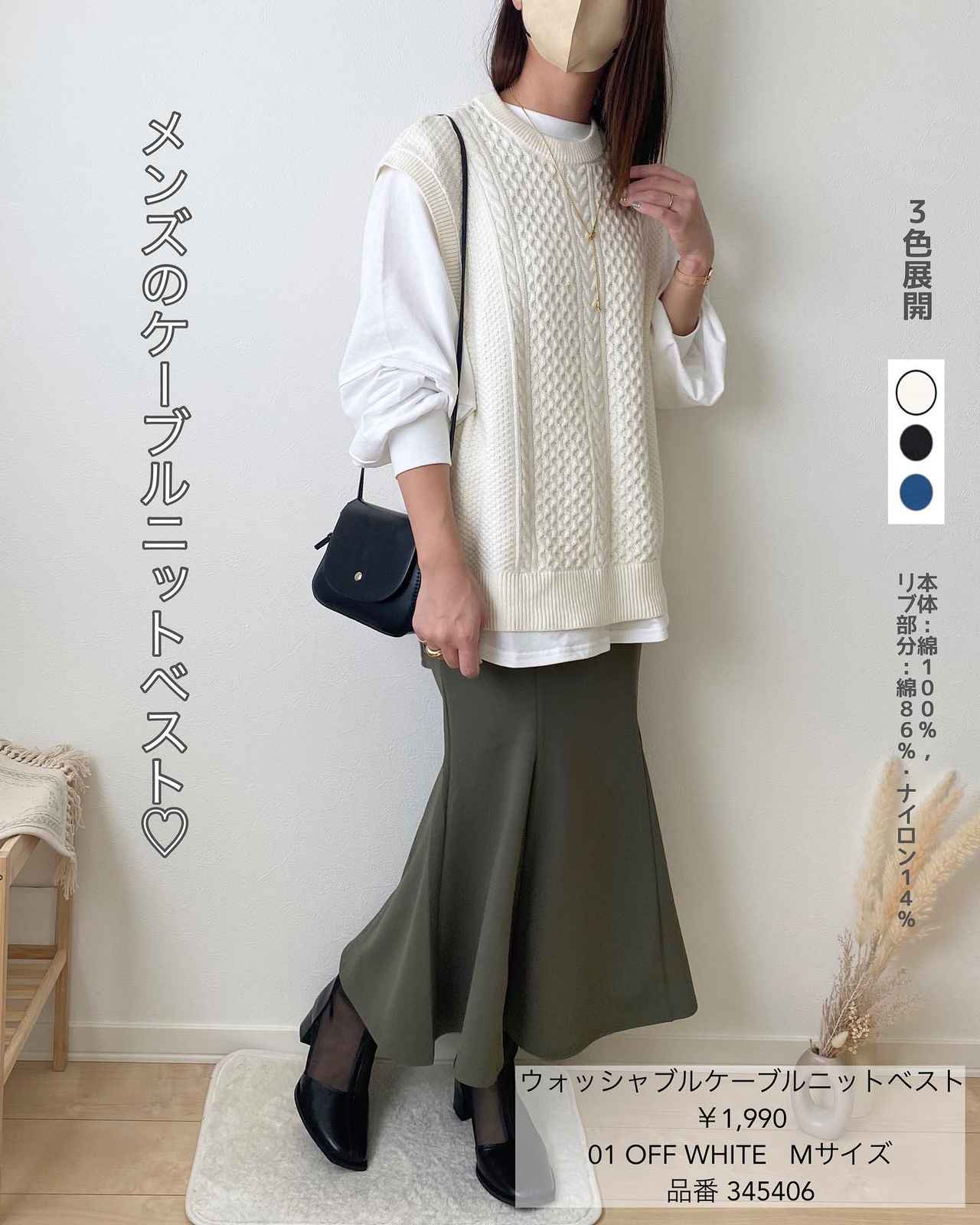 画像1:
