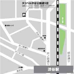 渋谷公園通り店マップ／画像提供：アスラポート・ダイニング