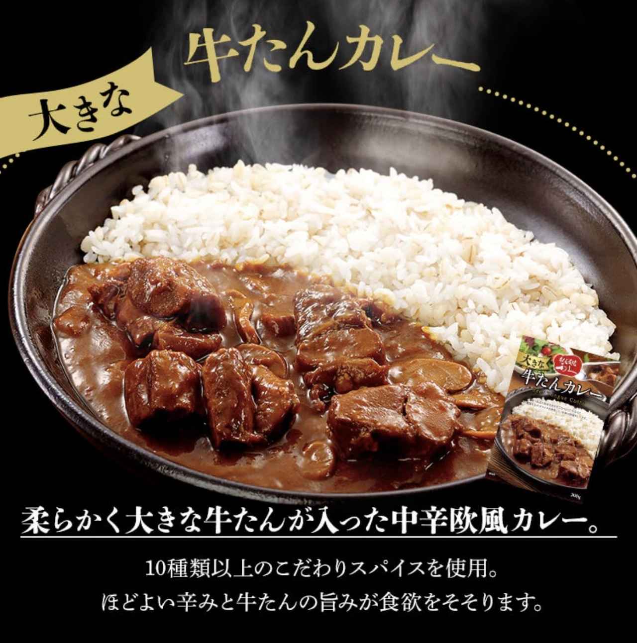 画像1: