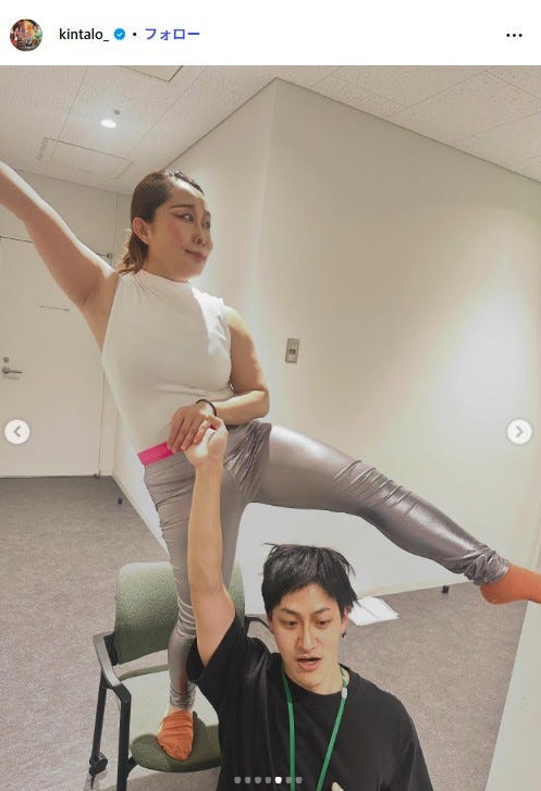 キンタロー。Instagramより