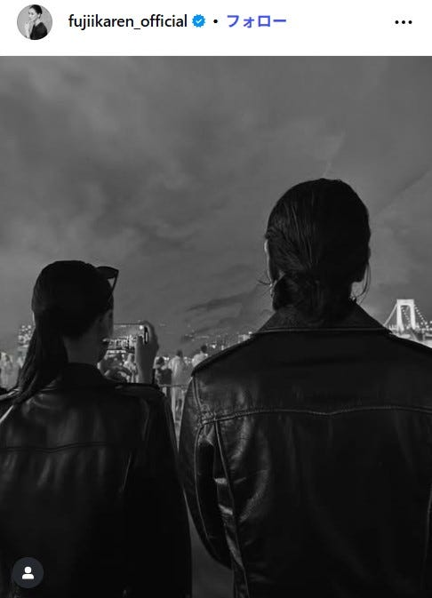 藤井夏恋公式Instagramより