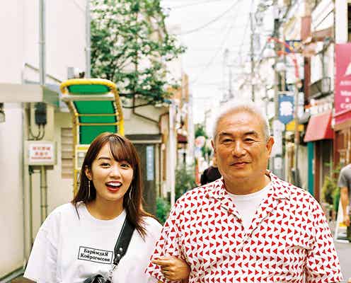 黒木ひかり、父と「LARME」出演 家族だけが知る初公開話も