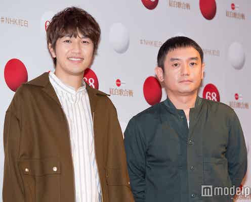 ゆず、紅白大トリの心境は?北川悠仁、妻・高島彩の反応明かす<紅白リハ1日目>