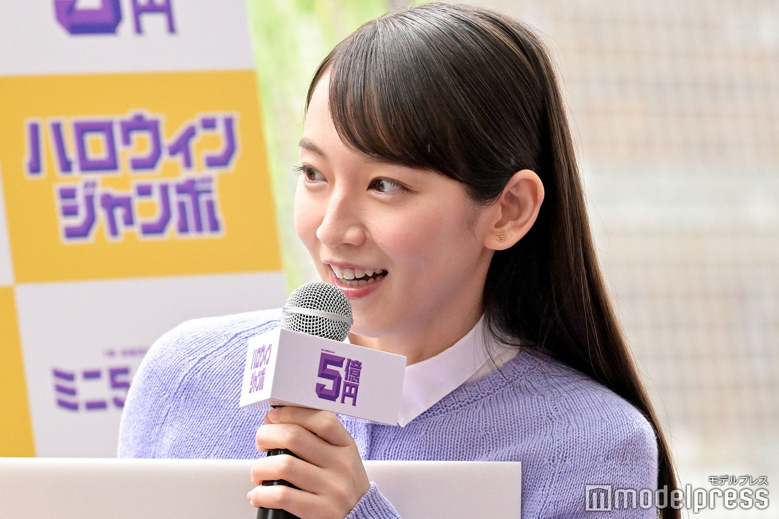 吉岡里帆（C）モデルプレス