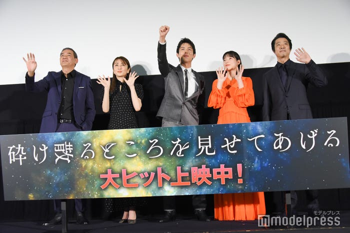 SABU監督、矢田亜希子、中川大志、石井杏奈、堤真一(C)モデルプレス